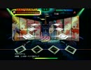 【バンやろ！】スリルを頂戴(EXP) ALL PERFECT