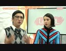 【さくら学院】 三吉彩花乱入【LoGiRL】