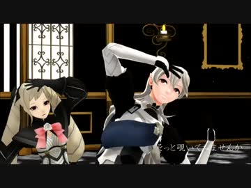 【ＦＥＭＭＤ】カムイ♀とエリーゼでロミオとシンデレラ