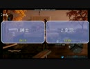 【ヘルファイアスウォーム山本】2016年9月9日深夜配信 2/10【ニコ生】