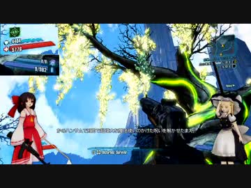 ボーダーランズ２【完走を目指すゆっくりの旅DLC4】20