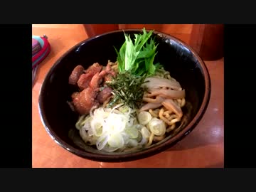 湯島で評判の油そば『浜そば』 (油そば専門店浜そば 本店)