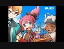 【実況】常夏に甘い涼を！『ハッピーチョコミント！』【おしまい】