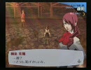 ペルソナ３　普通にプレイ動画。だけどHARD【BLOCK１８７】
