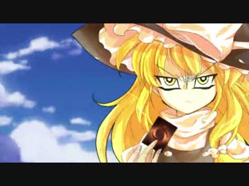 【東方遊戯王】金色の希望皇 結局本編で使わなかったオープニング