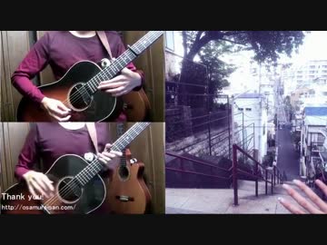 【ニコカラ】なんでもないや-Acoustic ver.-【Off Vocal】【おさむらいさん】