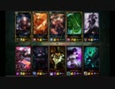 【LoL】しろまのADC動画その6【Lucian】