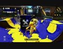 [S+]イカするよ　part51[ロングブラスターカスタム]