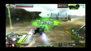 【SS2】ボーダーブレイクX その151 ラナクアδ脚編