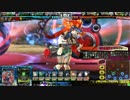 【LOVRe:3】月姫と魔女とモルボルとアラクシュミー【part5】ミスリルα版
