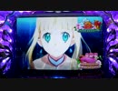 【パチンコ】CRスーパー海物語IN沖縄2 うみものがたり アニメラウンド