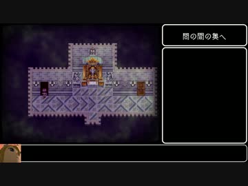 Succubus Rhapsodia 普通プレイ10