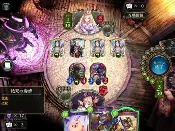 亀頭レ〇プ！死霊使いと化した先輩.mp1