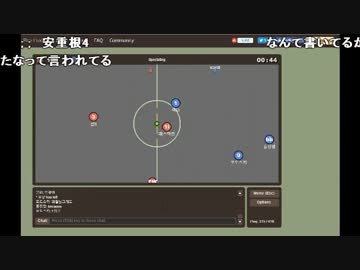 【ch】うんこちゃん『まずは雑談』2/3【2016/10/17】