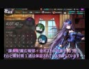 金ポスト〖かんぱに〗デイリーのみで☆５を狙う。２２７～２２８通目〖