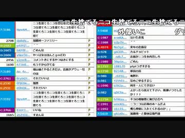 【ch】うんこちゃん『なんかやる枠』1/5【2016/10/17】