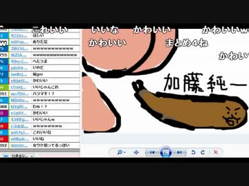 【ch】うんこちゃん『なんかやる枠』2/5【2016/10/17】