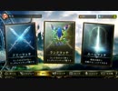 ロイヤルでランクマＡＡ０