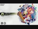 Deemo 2.3 - Sakuzyo - Magicatz