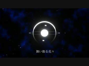 【KAITO】アイ【カバー】