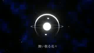 【KAITO】アイ【カバー】