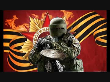 スペツナ部・タチャンカの裏技.mp3