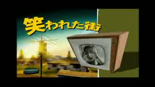 ハチャメチャ笑撃ストーリー【デストロイ オール ヒューマンズ！】part6
