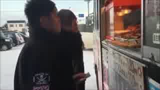 【最後に衝撃DQNが焼き鳥屋に喧嘩を売る ヤバ過ぎるｗｗ】