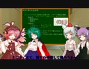 頭文字D外伝 15話　「世代を超えたGT-R対決！」