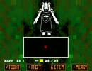 酒でも飲みながら【UNDERTALE】を実況してみるよ！ part28