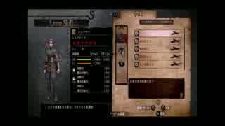 【実況】ドラゴンズドグマを初見プレイPart75