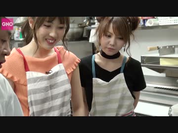 くろっきクッキング【ヤンキー編】