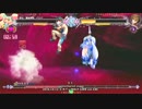【五井チャリ】1012BBCF GWB149 フェルトvsジュノ 後編