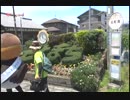 2016/09/28放送【2016野洲のおっさんビワイチ行脚】