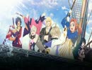 【実況】テイルズオブベルセリア　part37