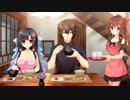 狂い咲け雪月華