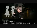【実況】大切なものを護りに行こう part104【BSEL】