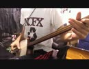 【Guilty Gear XX】Momentary Life弾いてみた【ギター、三味線】