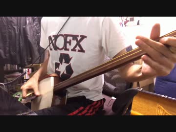 【Guilty Gear XX】Momentary Life弾いてみた【ギター、三味線】