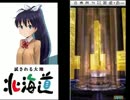 魔法使いと黒猫のウィズ　追憶のレディアント　40連ガチャ　