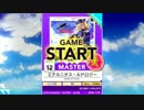 σ64 【CHUNITHM AIR】 エテルニタス・ルドロジー Lv12.6 MASTER  SS7000【外部出力】