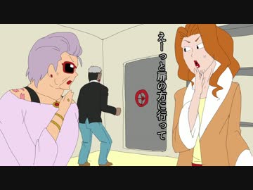 ノリで火星に来た探索者たちのクトゥルフ　第六話