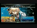 9月24日　セントラル八王子　BBCF　ランダム3on3大会　part4