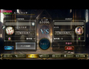 【Shadowverse】庭園咆哮スペルサタンドラゴンでルームマッチ