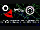 【ニコラップ】地下花【UTAU　闇音レンリ】