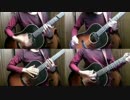 【ニコカラ】夢灯籠-Acoustic ver.-【おさむらいさん】【アコギ】