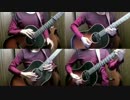 【ニコカラ】スパークル-Acoustic ver.-【Off Vocal】【おさむらいさん】
