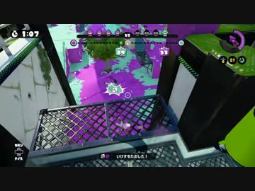【スプラトゥーン】ロングブラスターカスタム 05【S+99】