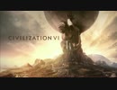 Civilization6 ローンチトレイラー (字幕)