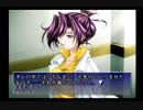 関西人の関西人による関西人のための「君が望む永遠」part23